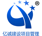 延安监理
